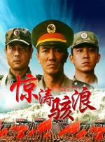 免费毛片观看